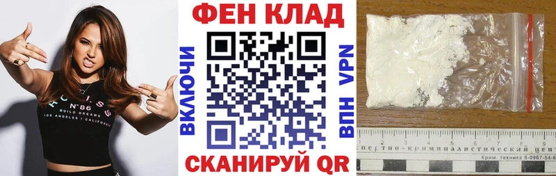 АМФЕТАМИН 98%  даркнет сайт  Новый Уренгой 