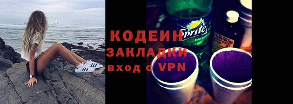 прущая мука Лиски