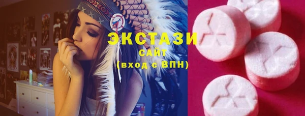 прущая мука Лиски