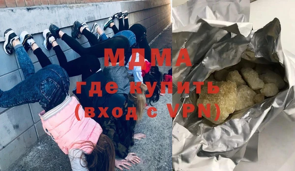 прущая мука Лиски