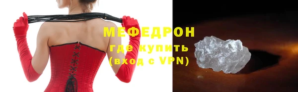 ALPHA-PVP Липки