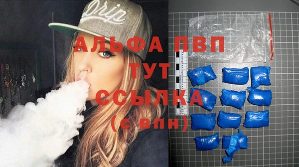 марки nbome Лихославль