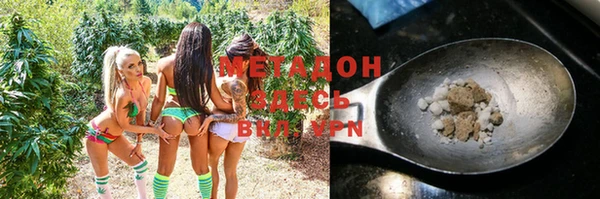 марки nbome Лихославль