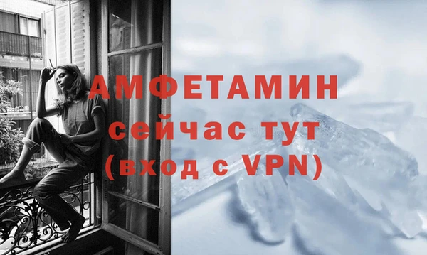 марки nbome Лихославль