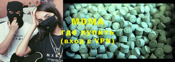 прущая мука Лиски