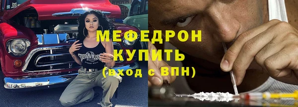 прущая мука Лиски