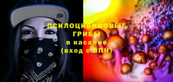 ALPHA-PVP Липки
