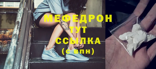 марки nbome Лихославль