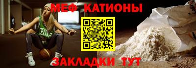 каннабис Дубна
