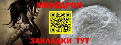apvp Донской