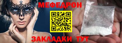 apvp Донской