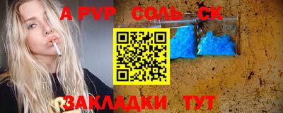 каннабис Дубна