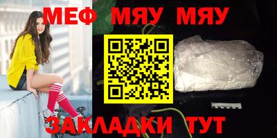 альфа пвп VHQ Донецк
