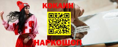 каннабис Дубна