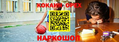 apvp Донской