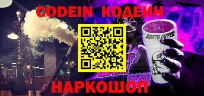apvp Донской