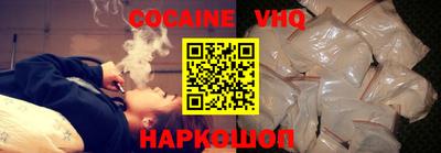 apvp Донской