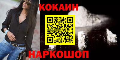 альфа пвп VHQ Донецк
