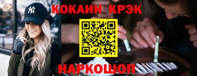 альфа пвп VHQ Донецк