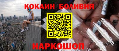 каннабис Дубна