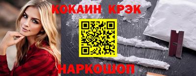 альфа пвп VHQ Донецк