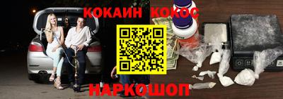каннабис Дубна