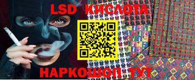 каннабис Дубна