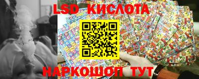 apvp Донской