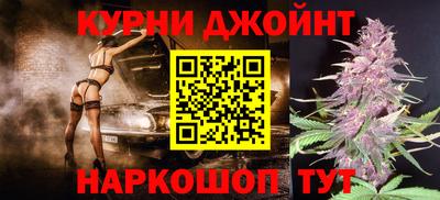 альфа пвп VHQ Донецк