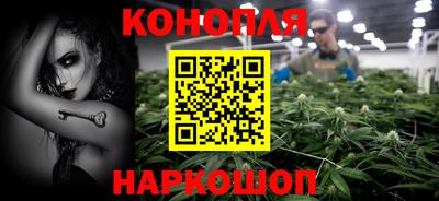 альфа пвп VHQ Донецк