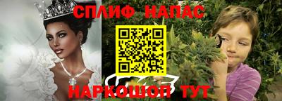 альфа пвп VHQ Донецк