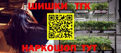 apvp Донской