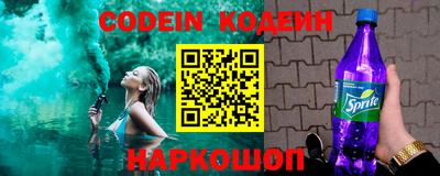 каннабис Дубна