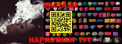 apvp Донской