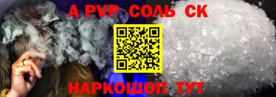 каннабис Дубна