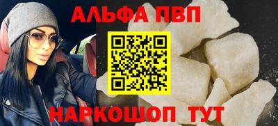 каннабис Дубна