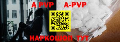 каннабис Дубна