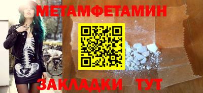 apvp Донской