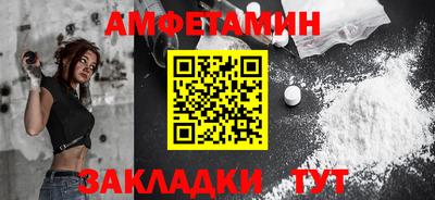 каннабис Дубна