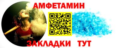 apvp Донской