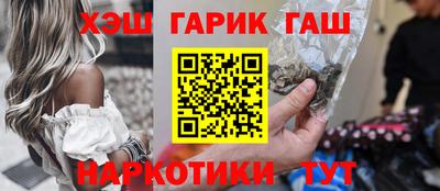 альфа пвп VHQ Донецк