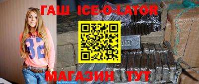 альфа пвп VHQ Донецк