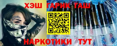 каннабис Дубна