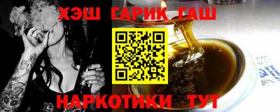 каннабис Дубна