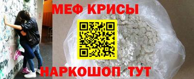 альфа пвп VHQ Донецк