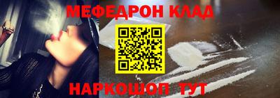 каннабис Дубна