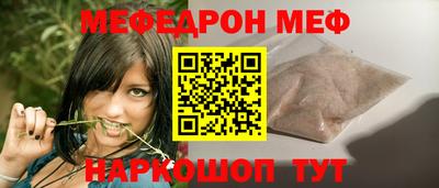 альфа пвп VHQ Донецк